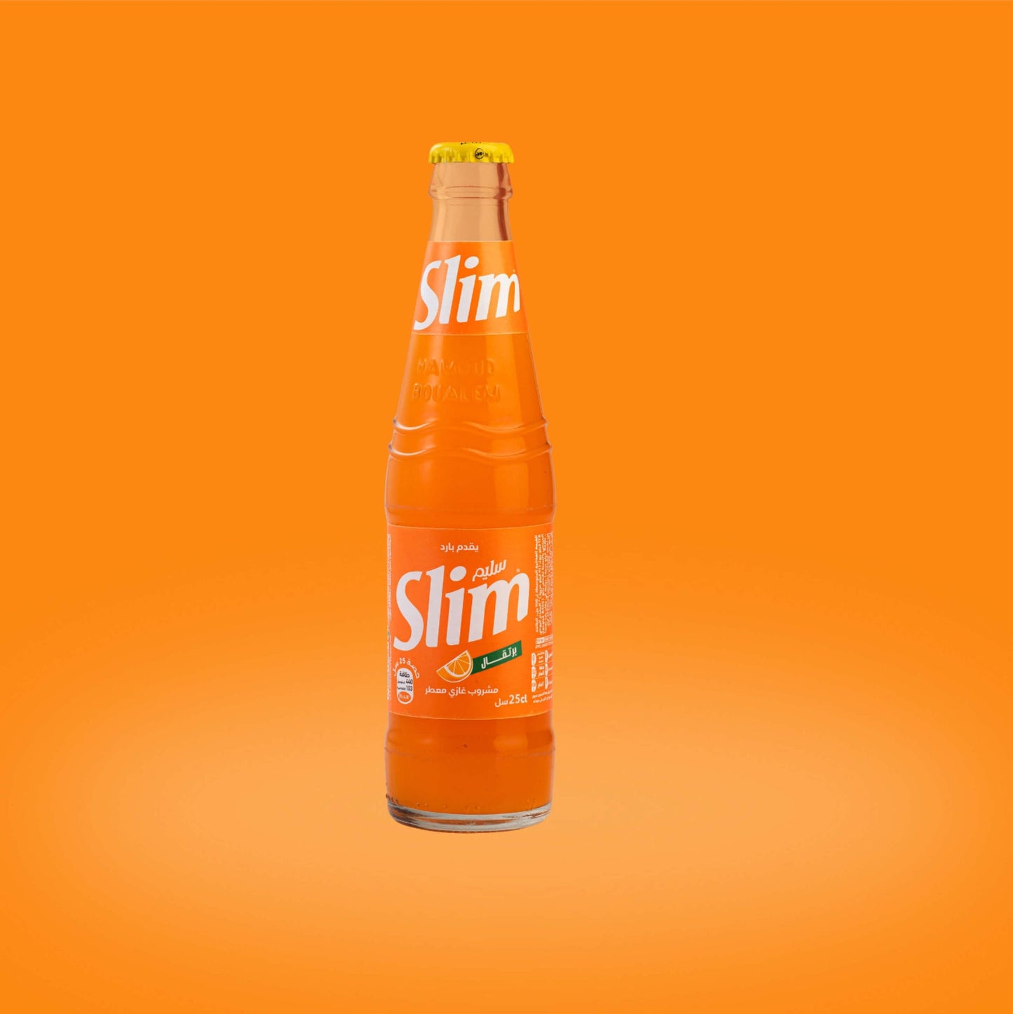 25cl EN VERRE ORANGE (Pack de 12)